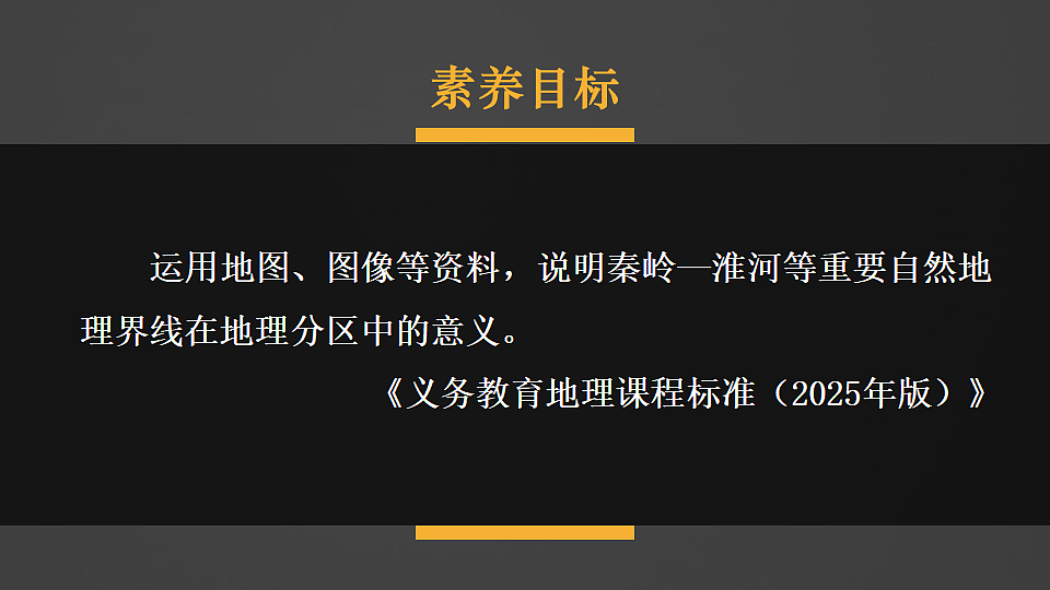 17894027第1页