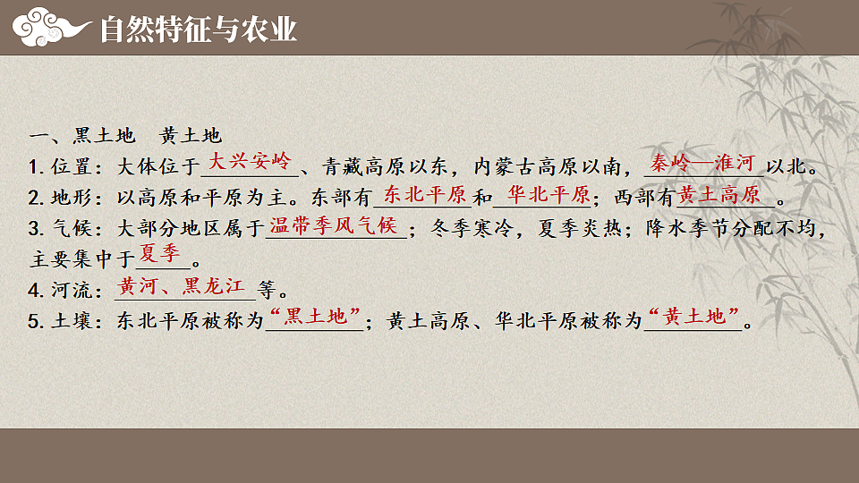 17894030第4页