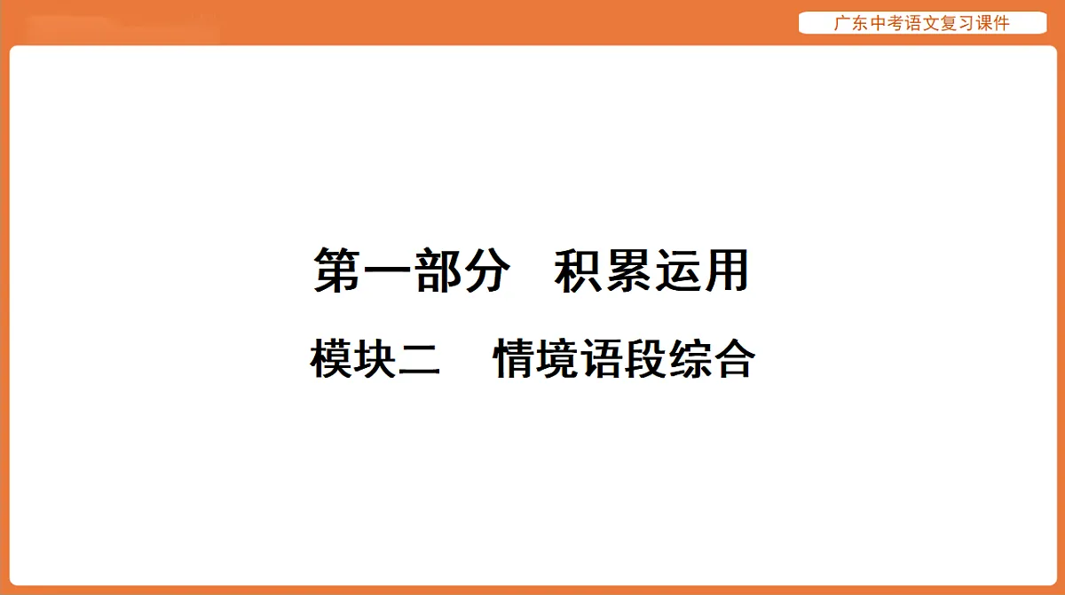 17894072第1页