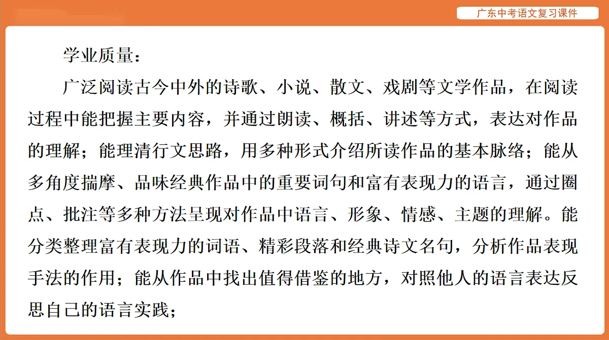 17894080第4页
