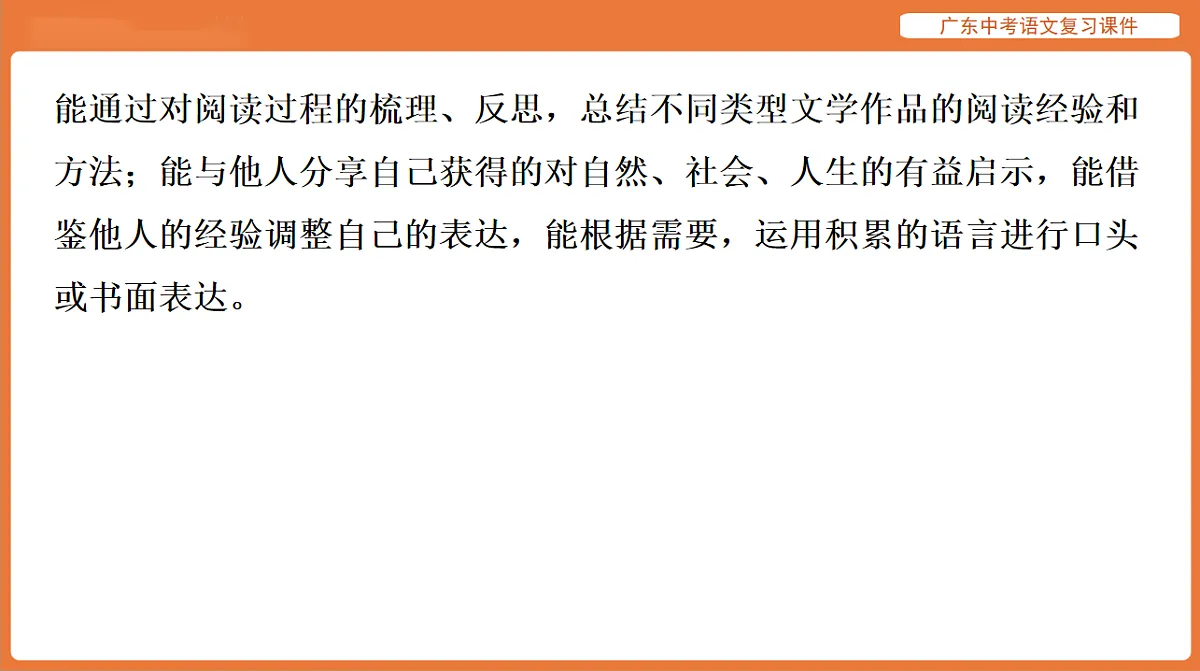 17894080第5页