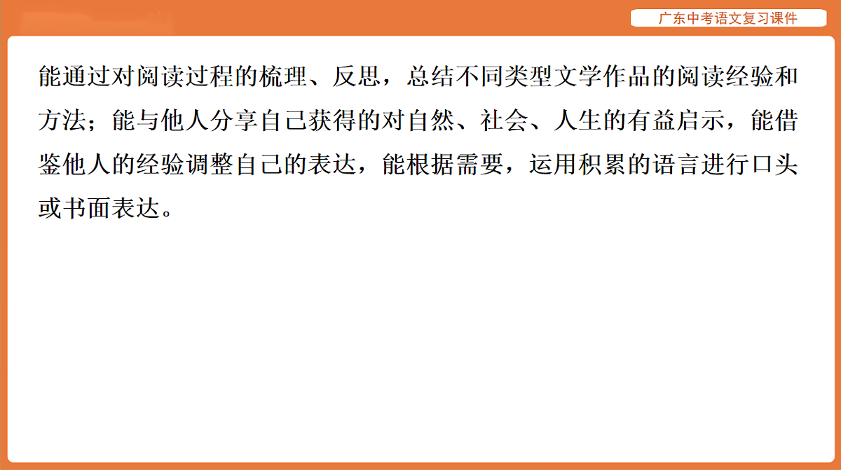 17894080第5页