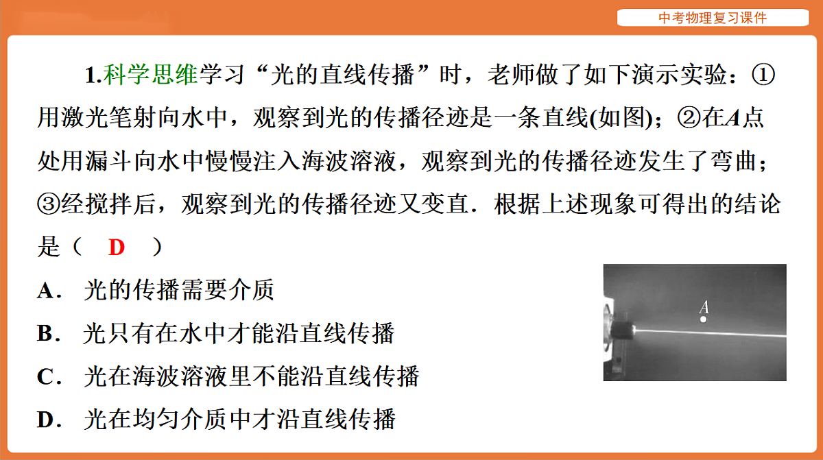 17894200第3页