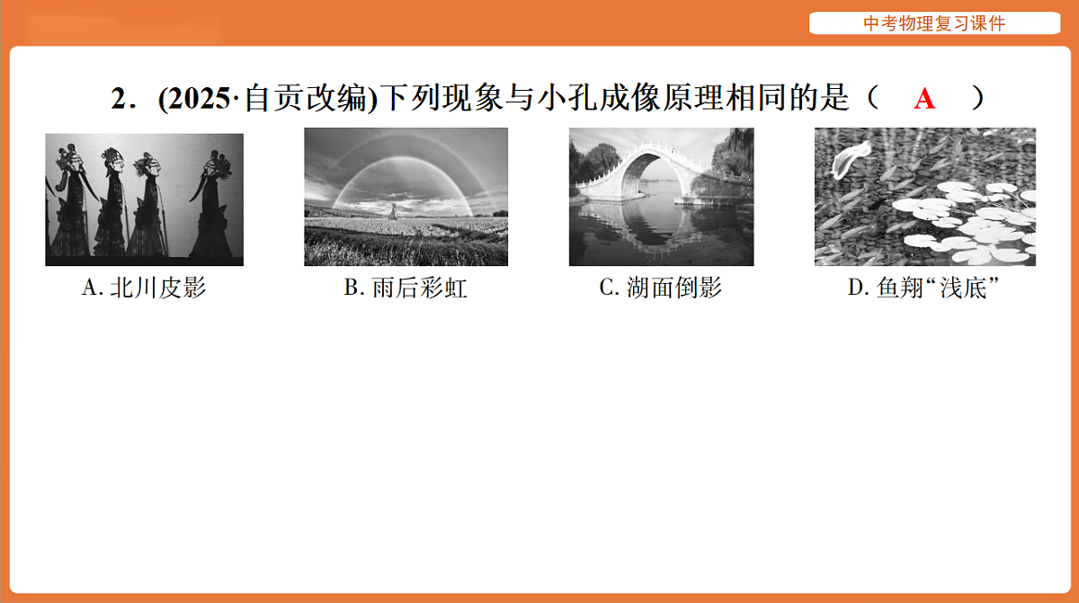 17894200第4页