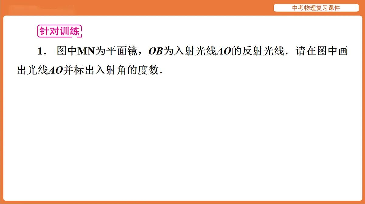 17894253第7页