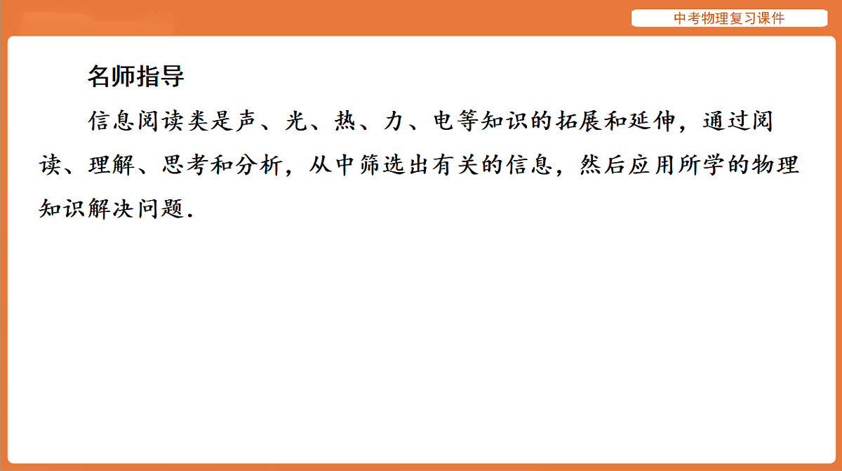 17894261第2页