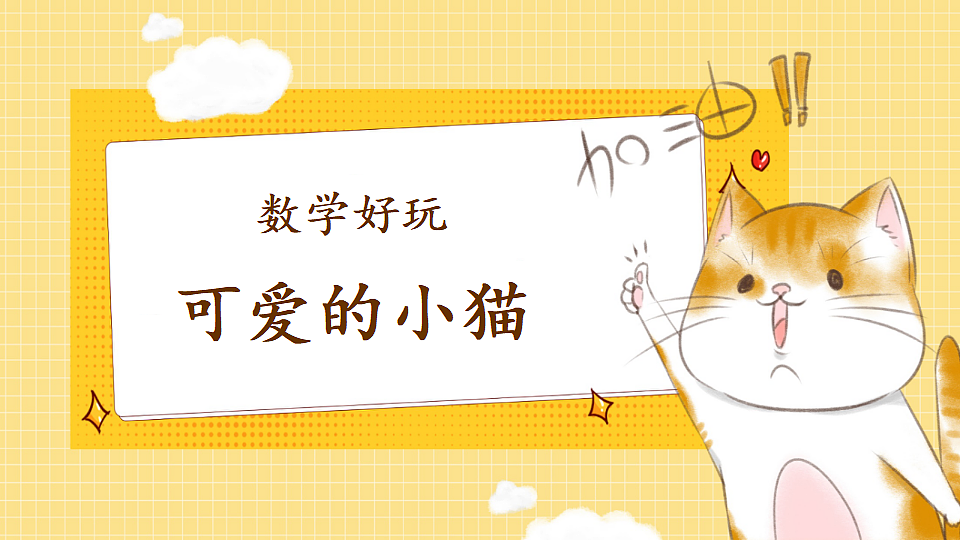 17894545第1页