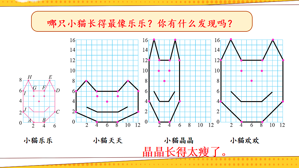 17894545第7页