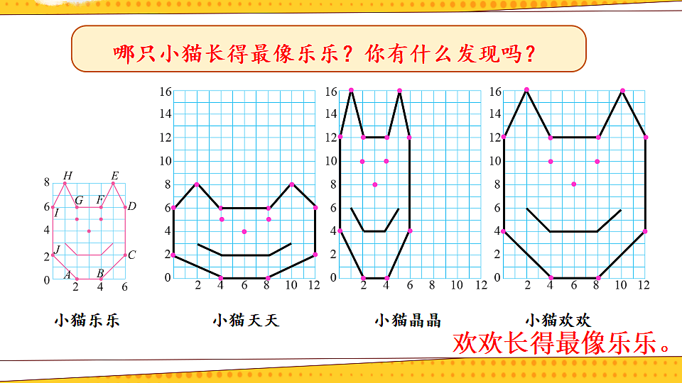 17894545第8页