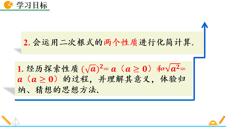 17894684第4页