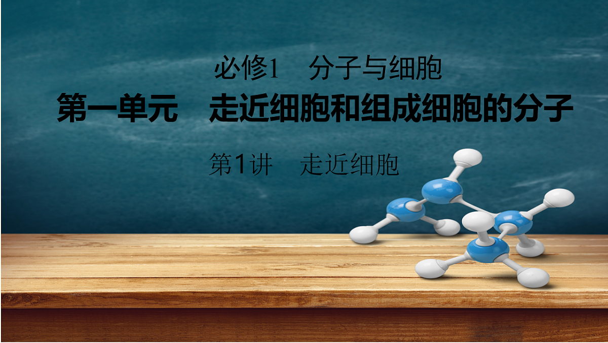 17894829第1页