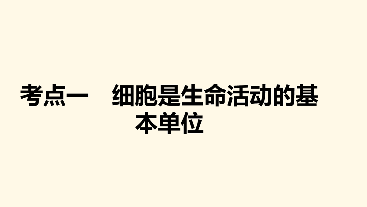 17894829第3页