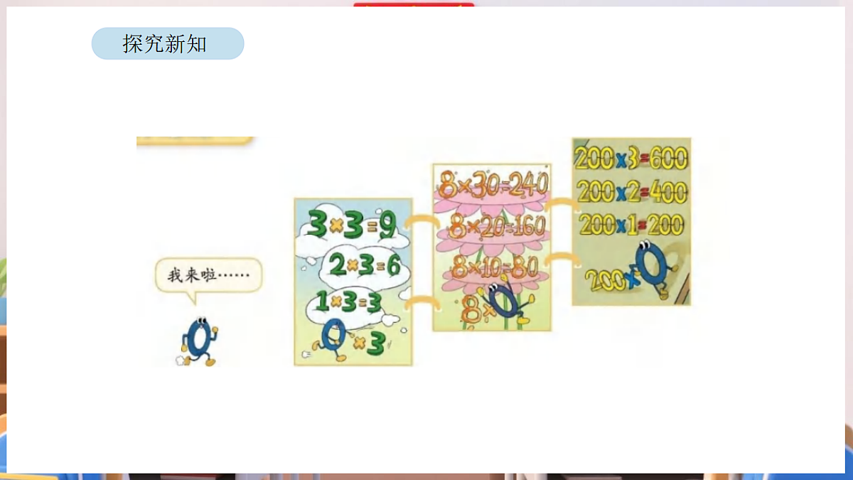 17894986第4页