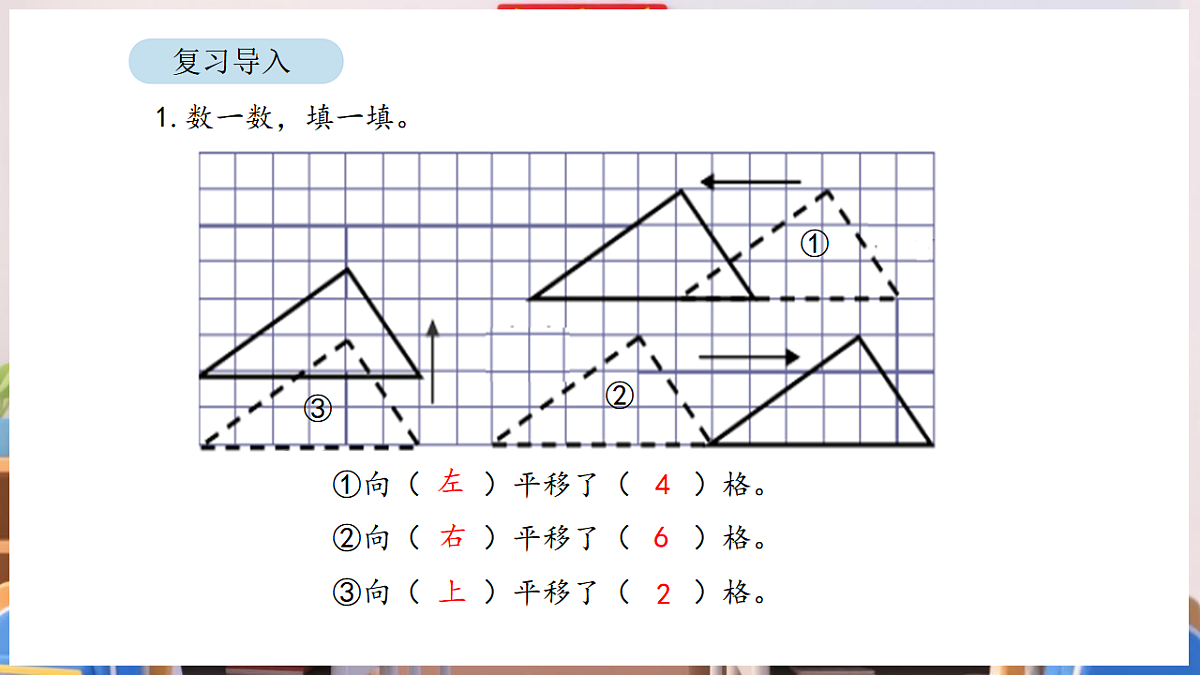 17894993第2页