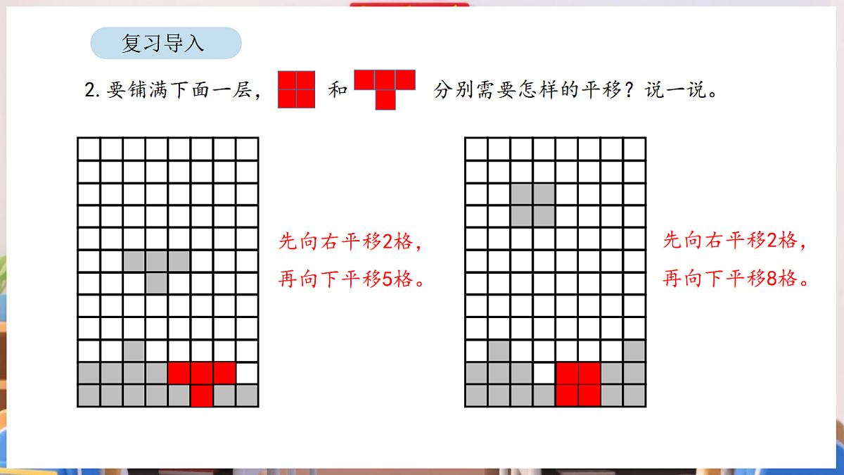 17894993第3页