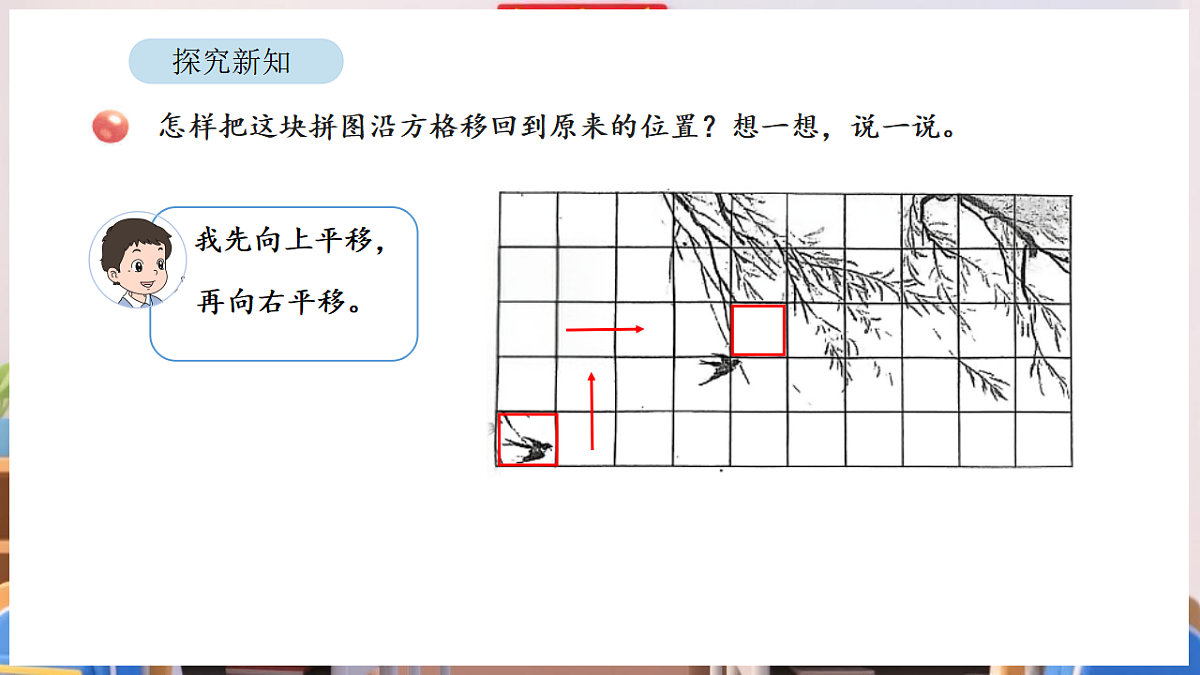 17894993第5页