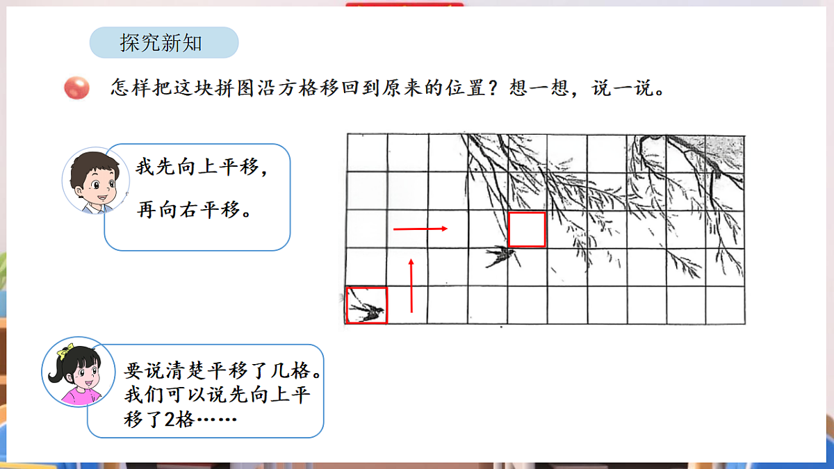 17894993第6页