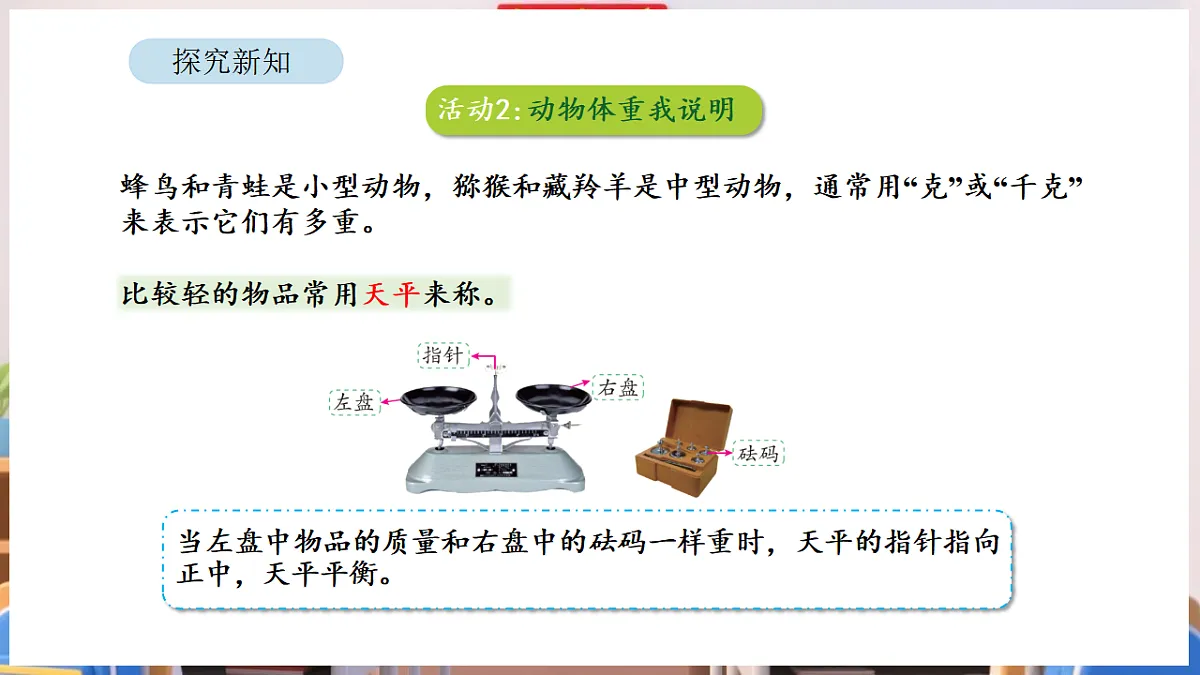 17895000第3页