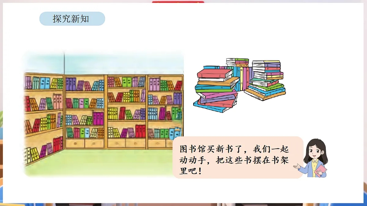 17895011第4页