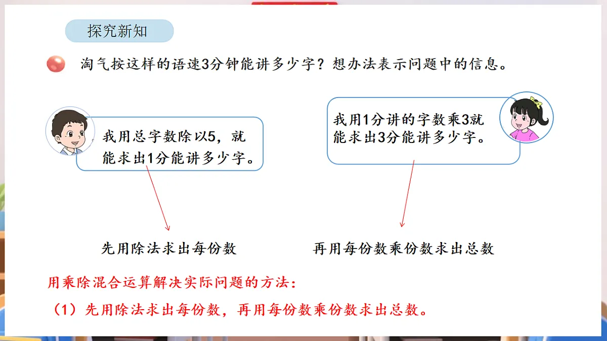 17895012第8页