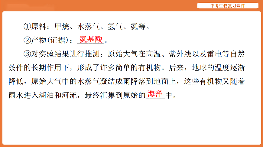 17895421第5页