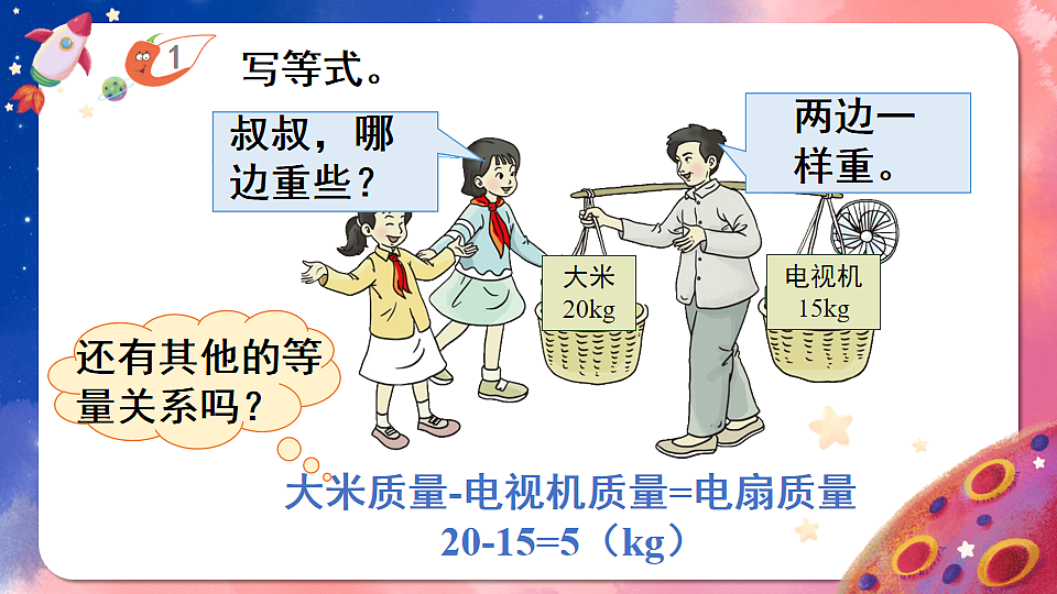 17895426第3页