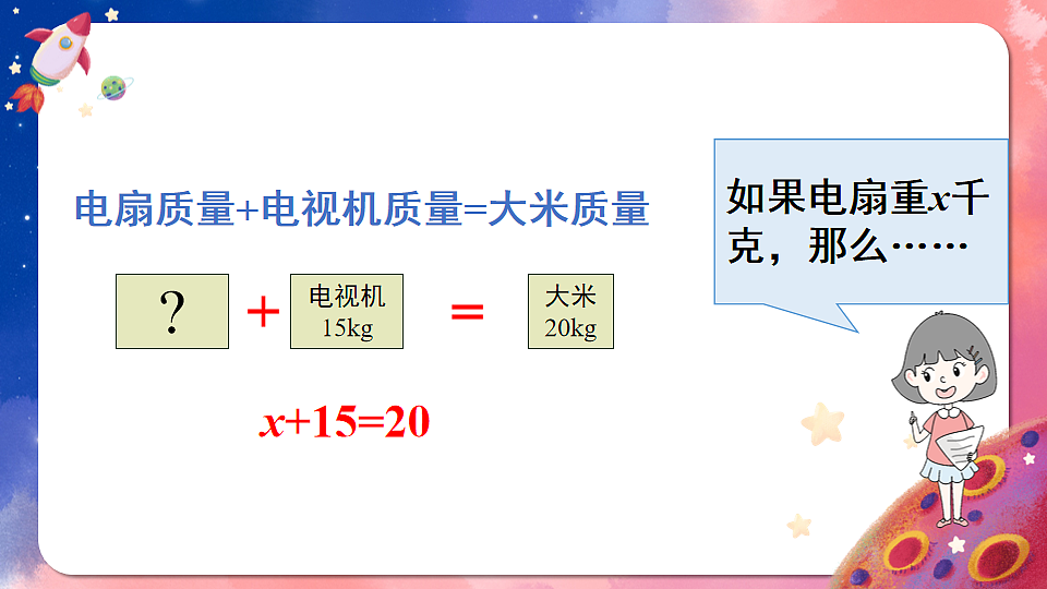 17895426第4页
