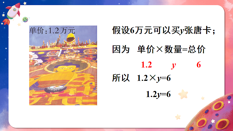 17895426第6页
