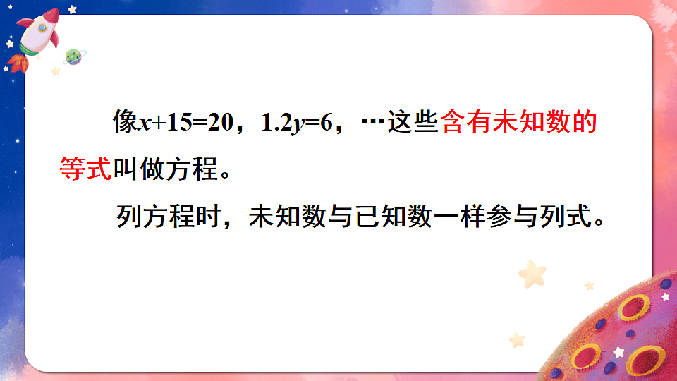 17895426第7页