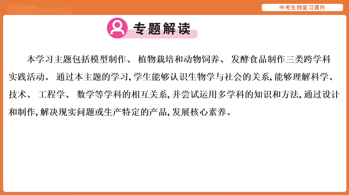 17895478第2页
