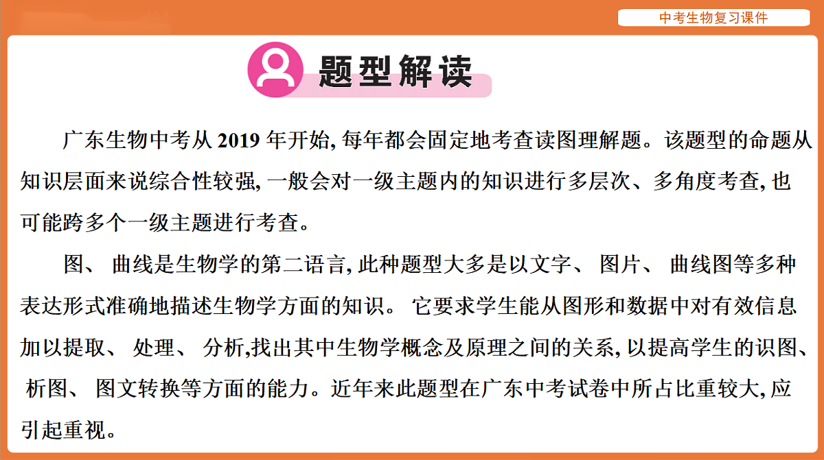 17895479第2页