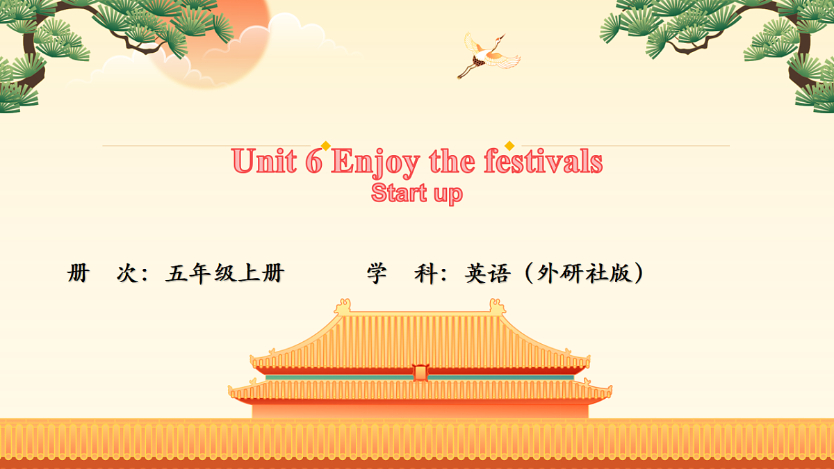 17895625第1页