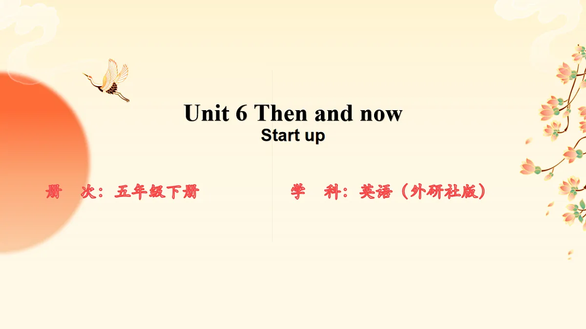 17895627第1页