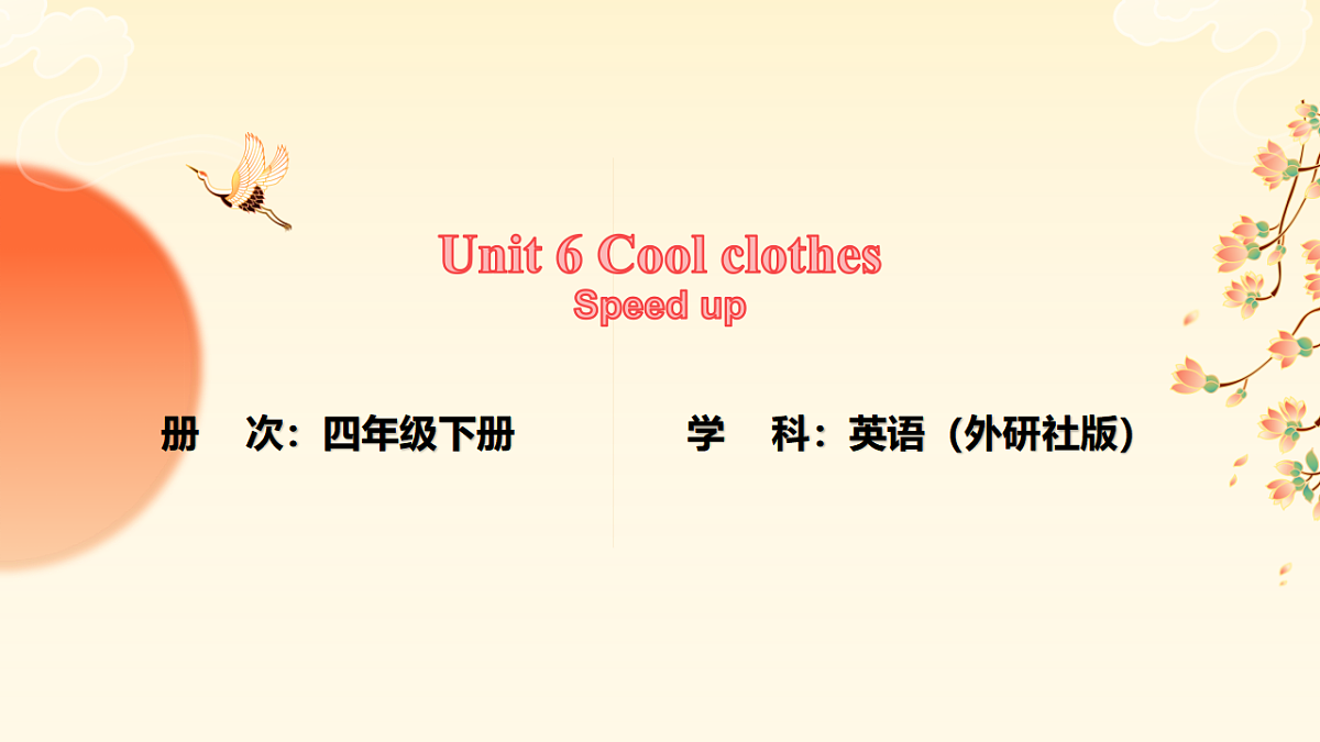 17895628第1页