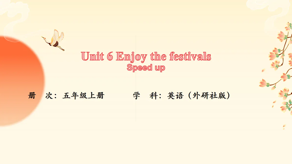 17895629第1页
