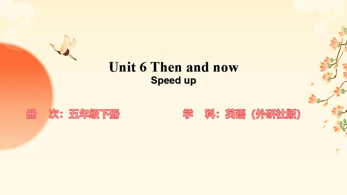 17895630第1页