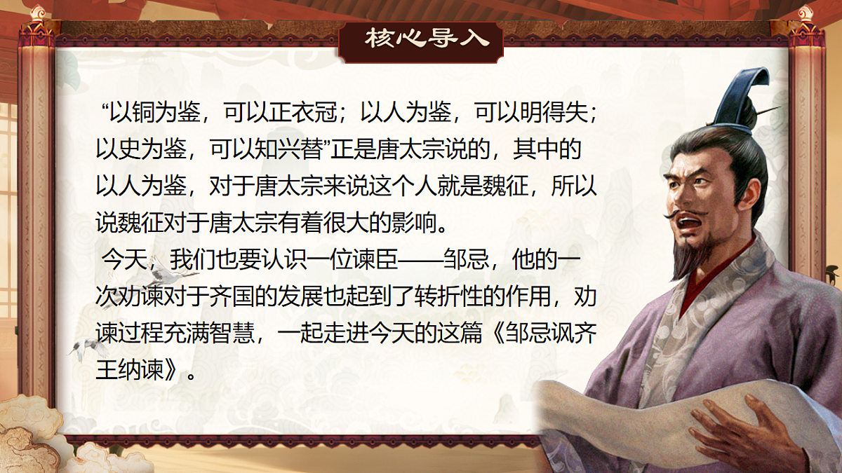 17895861第2页