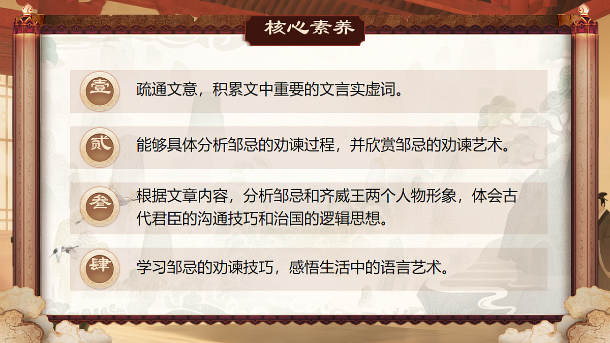 17895861第3页
