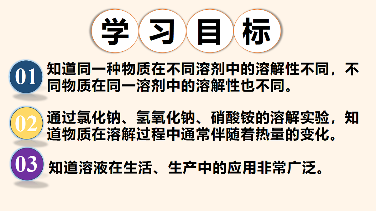 17895866第2页