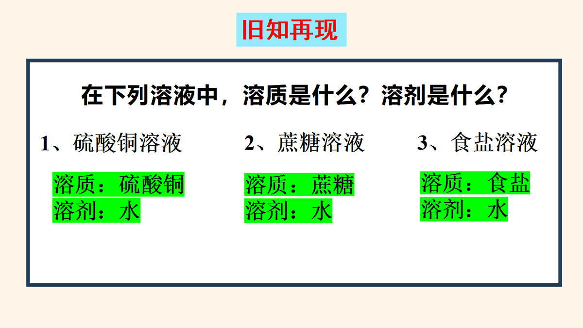 17895866第3页