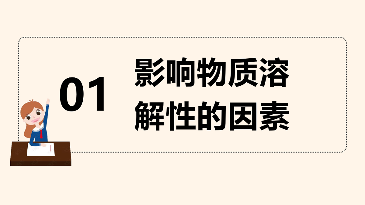 17895866第4页