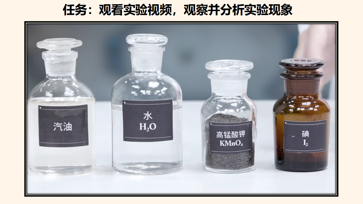 17895866第5页