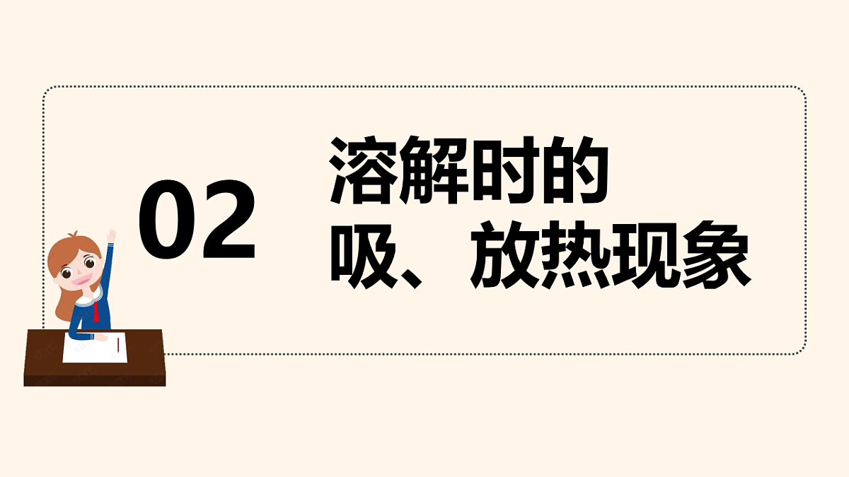 17895866第8页