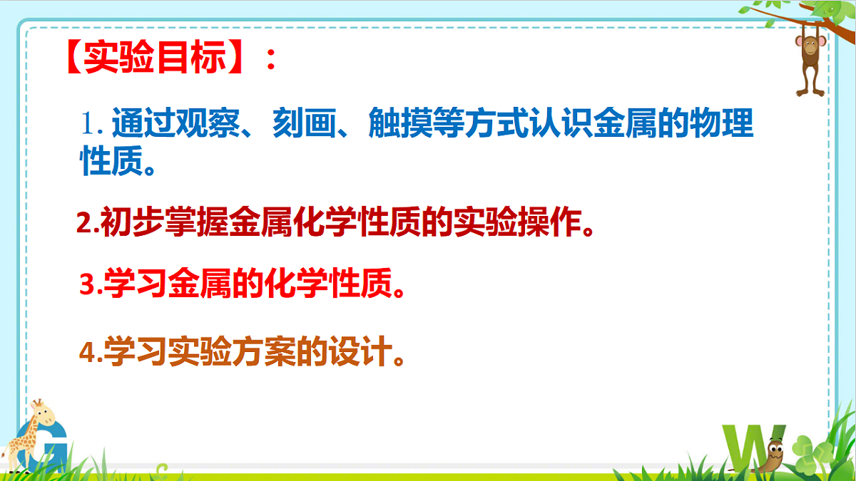 17895873第3页