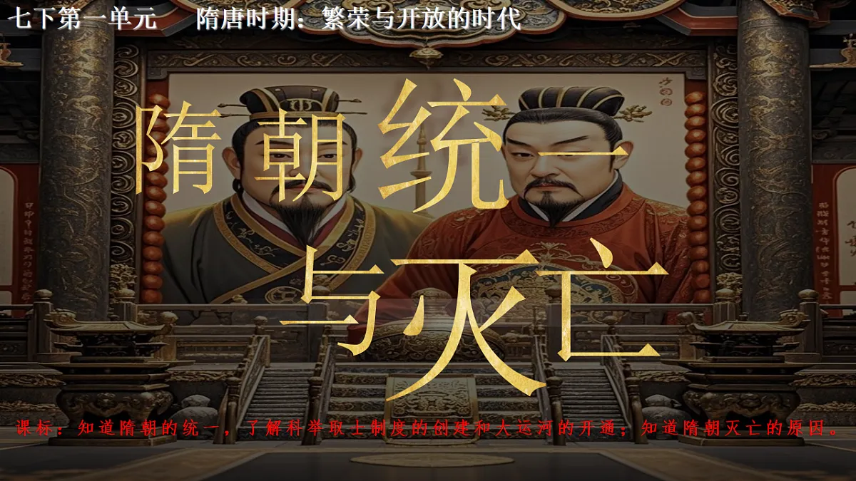 17895879第1页