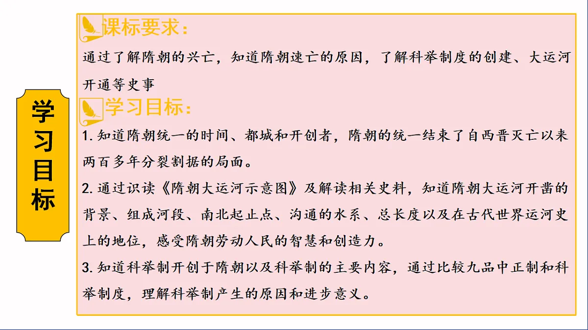 17895879第3页