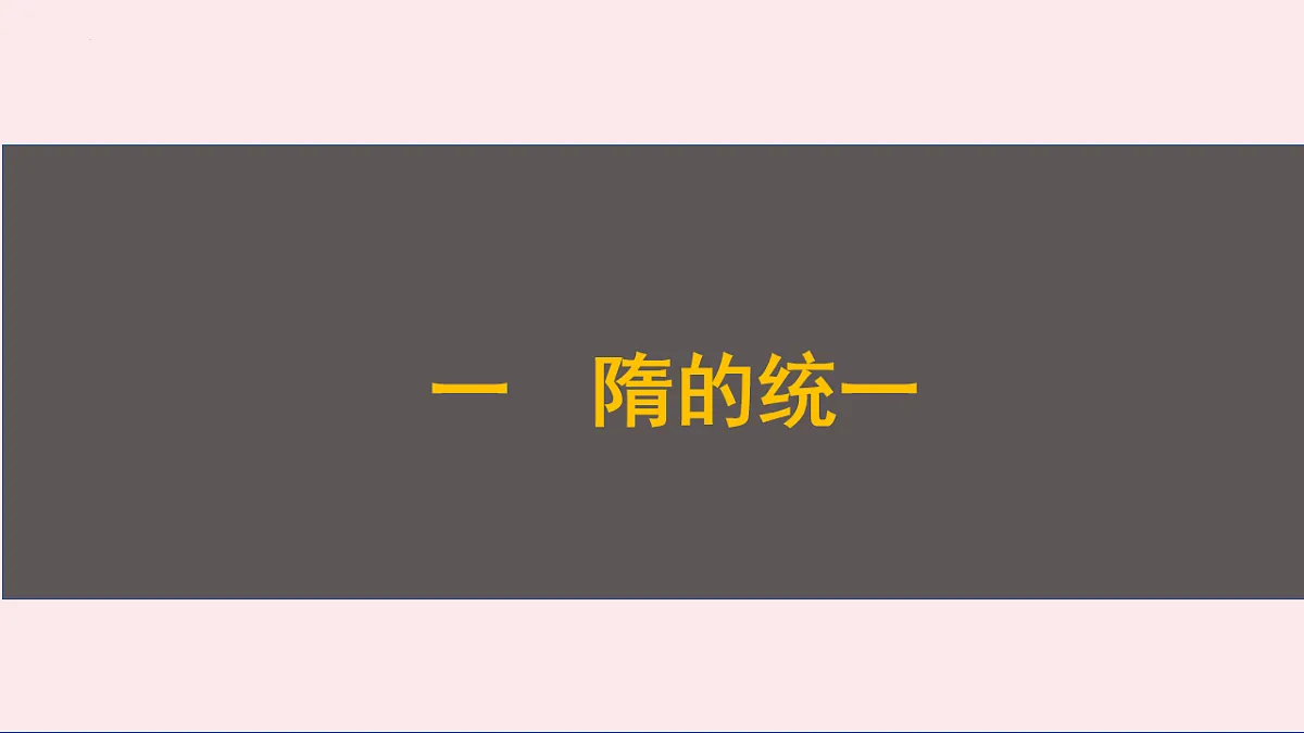 17895879第5页