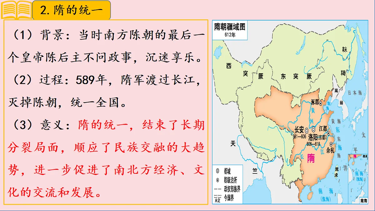 17895879第7页