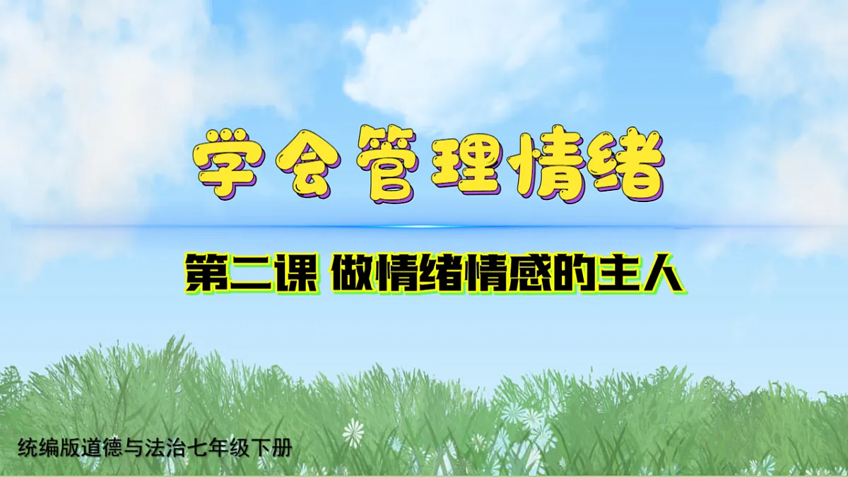 17895907第2页