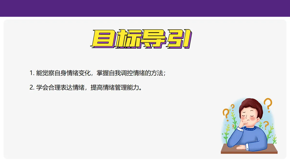 17895907第3页